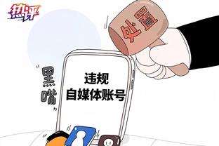 开云app官方版最新下载地址截图0